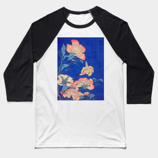 "Peonies and Canary" from a series known as 'Small Flowers' by Katsushika Hokusai (1834) TECHNICOLOR REMASTERED Baseball T-Shirt